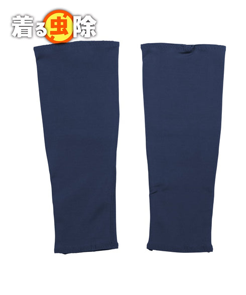 レッグカバー スタンダード アンジャン an giang 【メール便】 cts